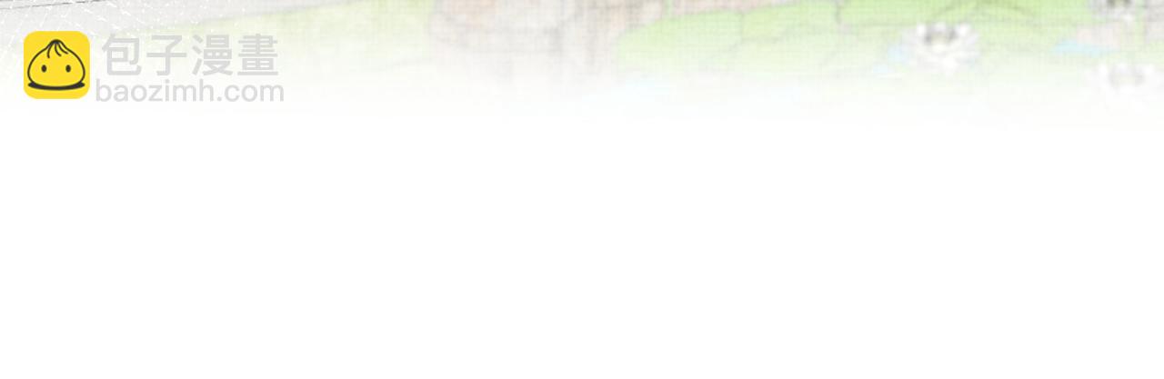 第121话 以牙还牙(1/3)-第123话