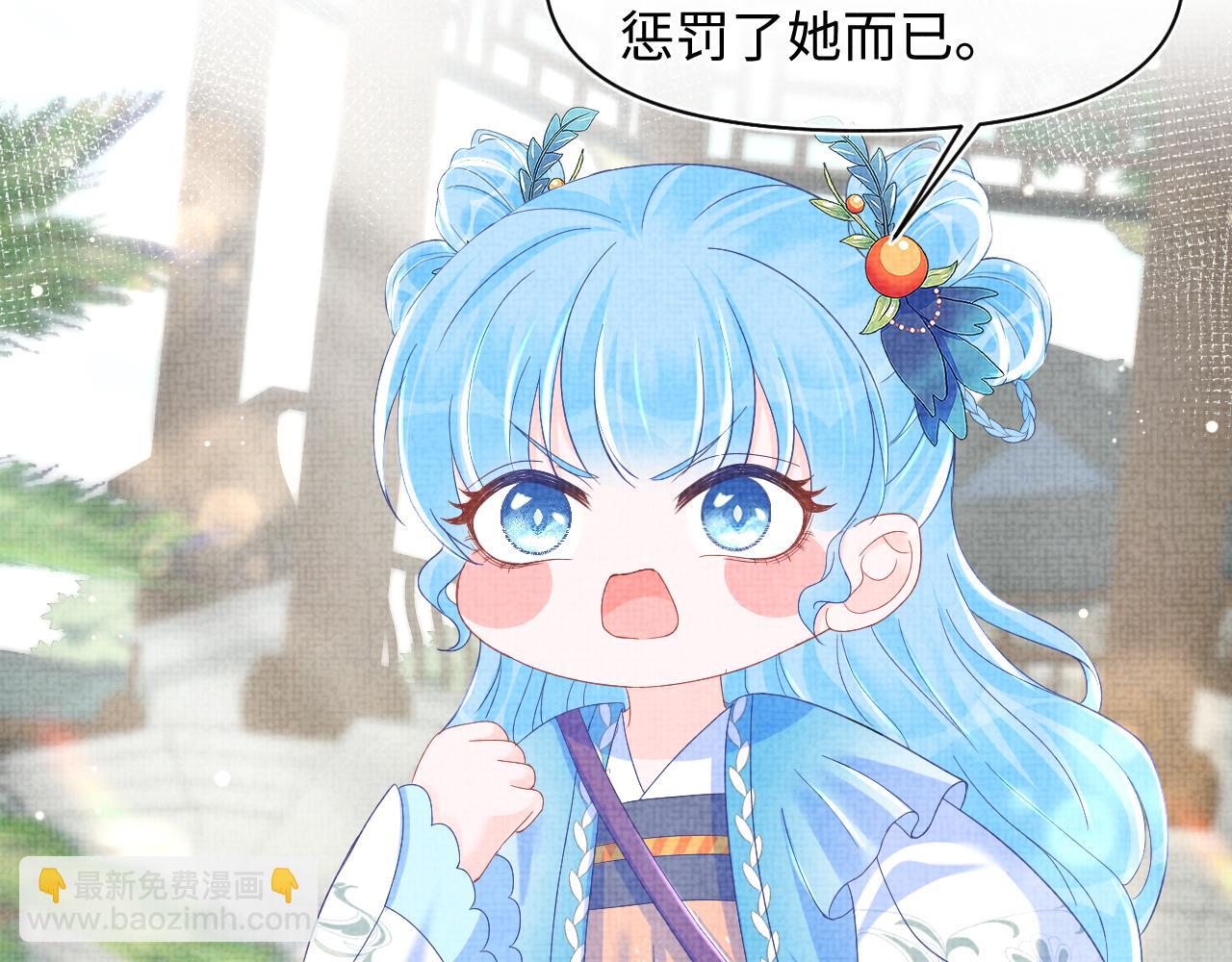 第121话 以牙还牙(1/3)-第123话