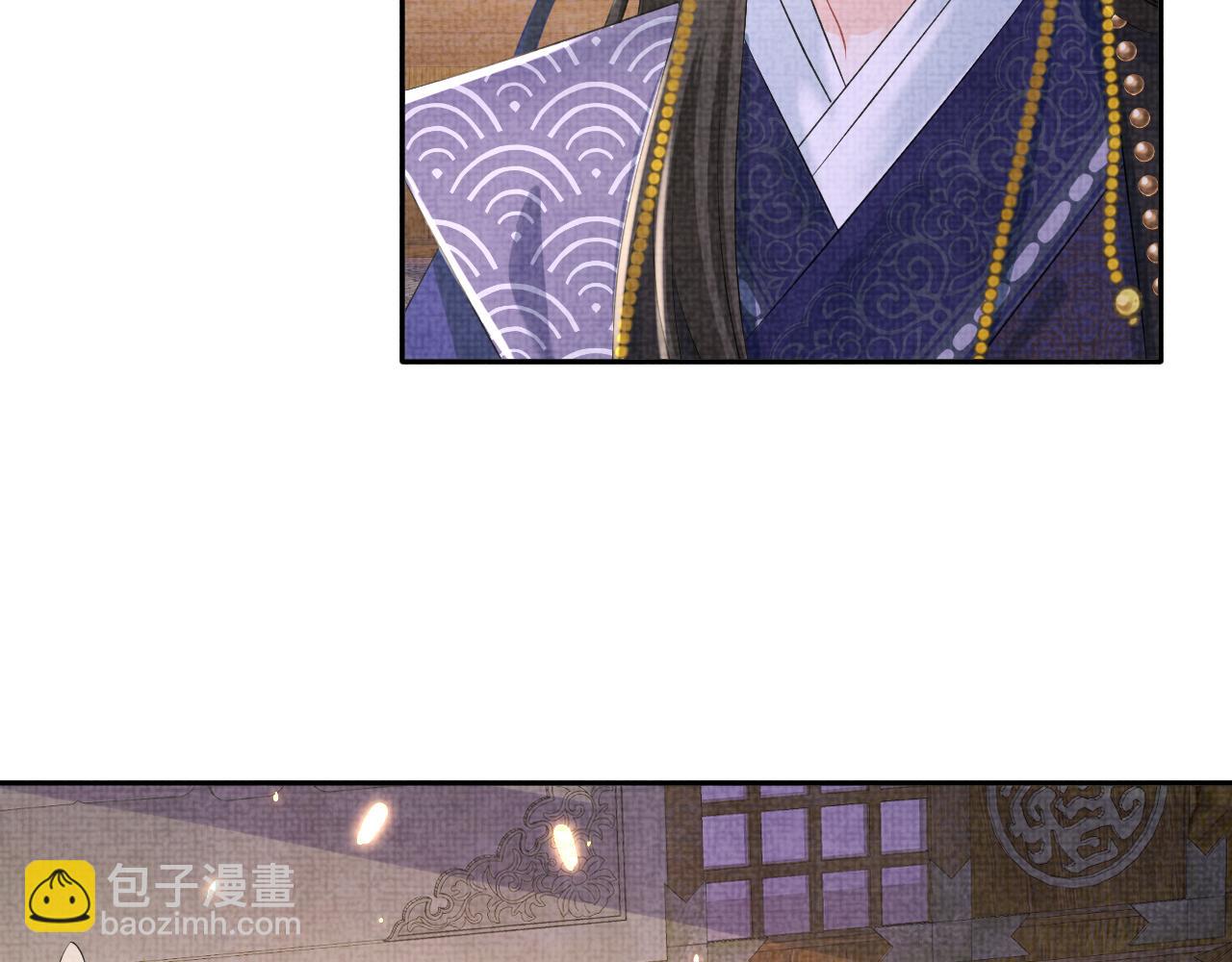 第121话 以牙还牙(1/3)-第123话