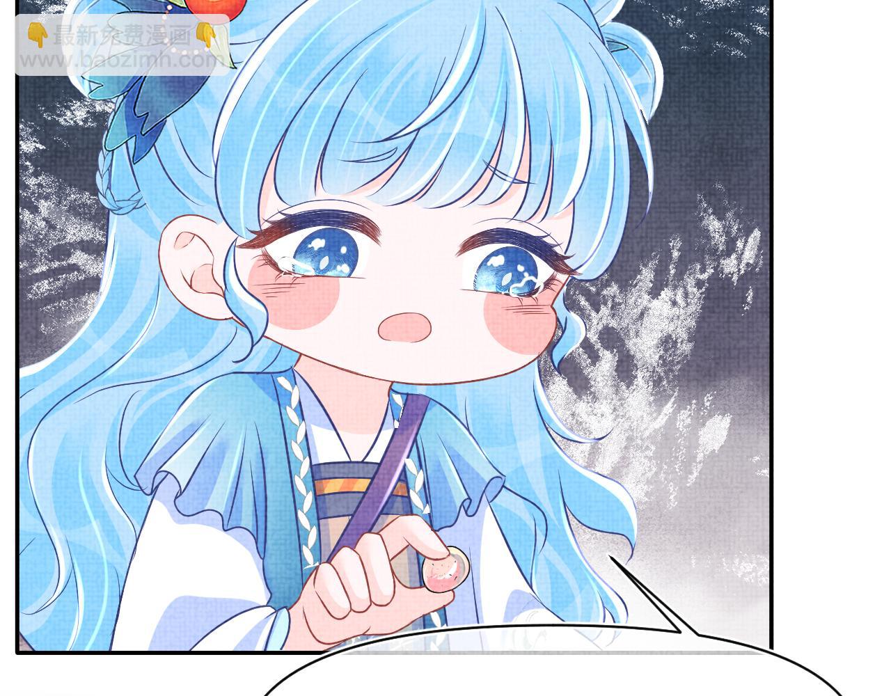第125话  被皇祖母区别对待(1/3)-第127话