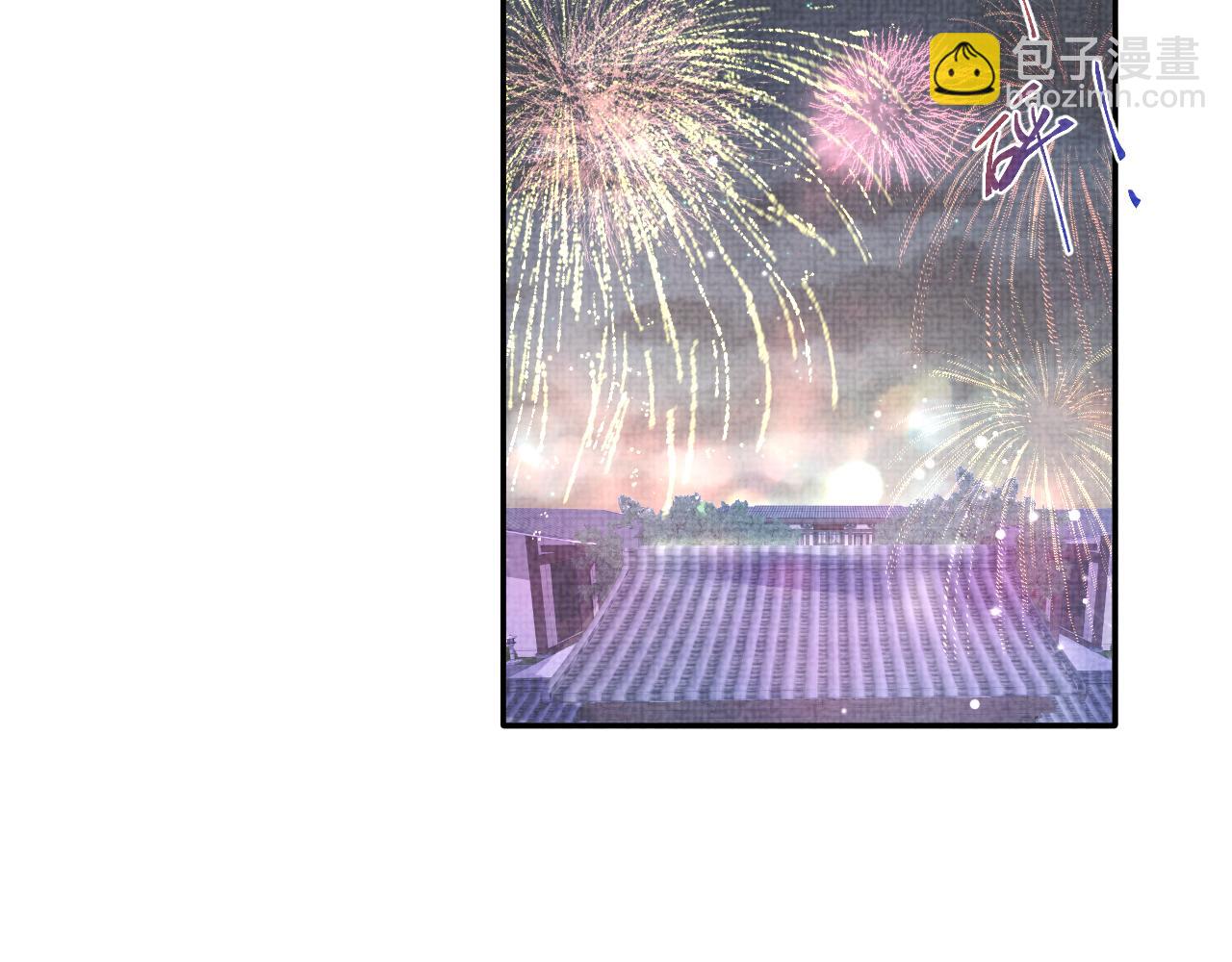 第125话  被皇祖母区别对待(1/3)-第127话