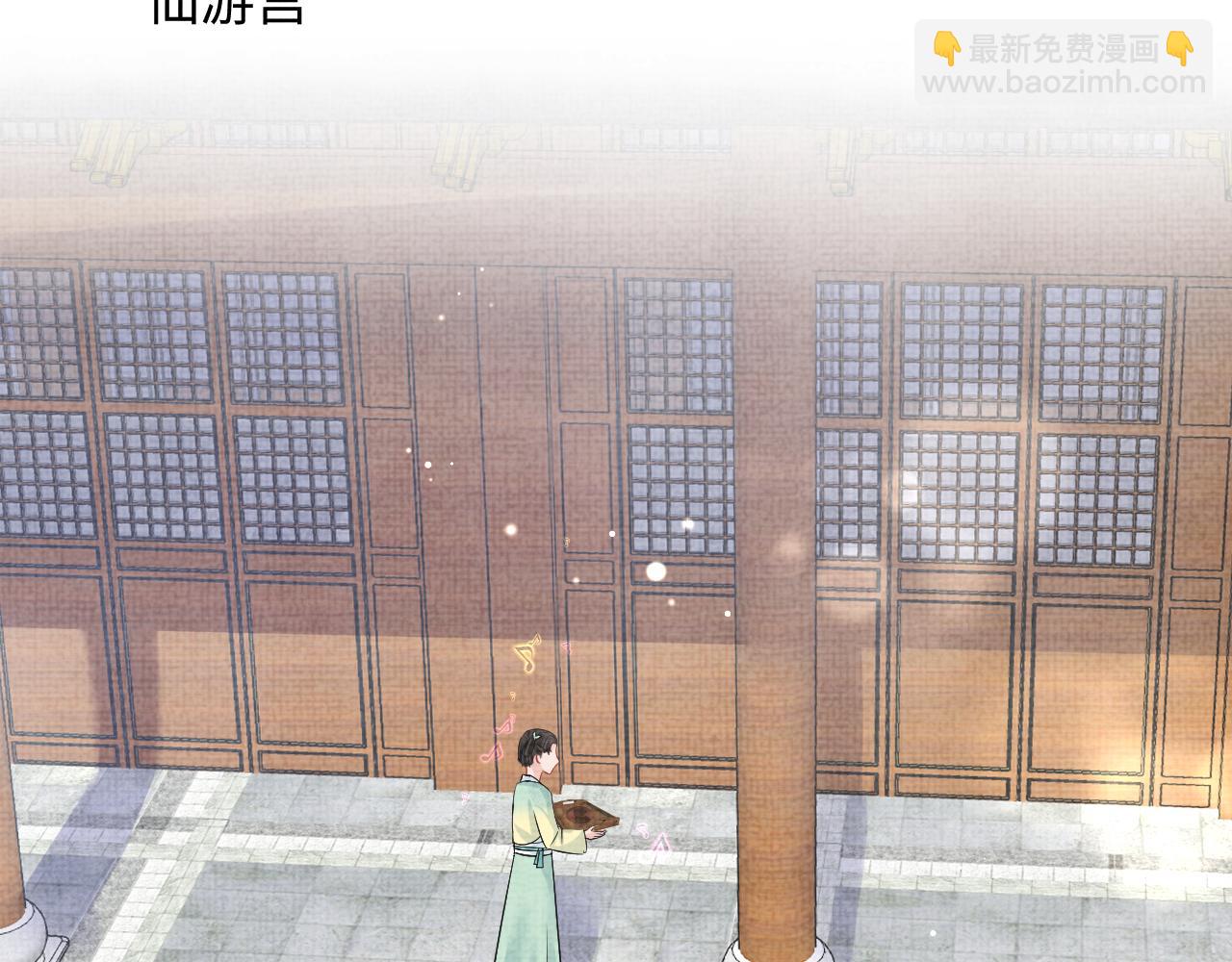 第127话 成为女皇的可能性(1/2)-第129话