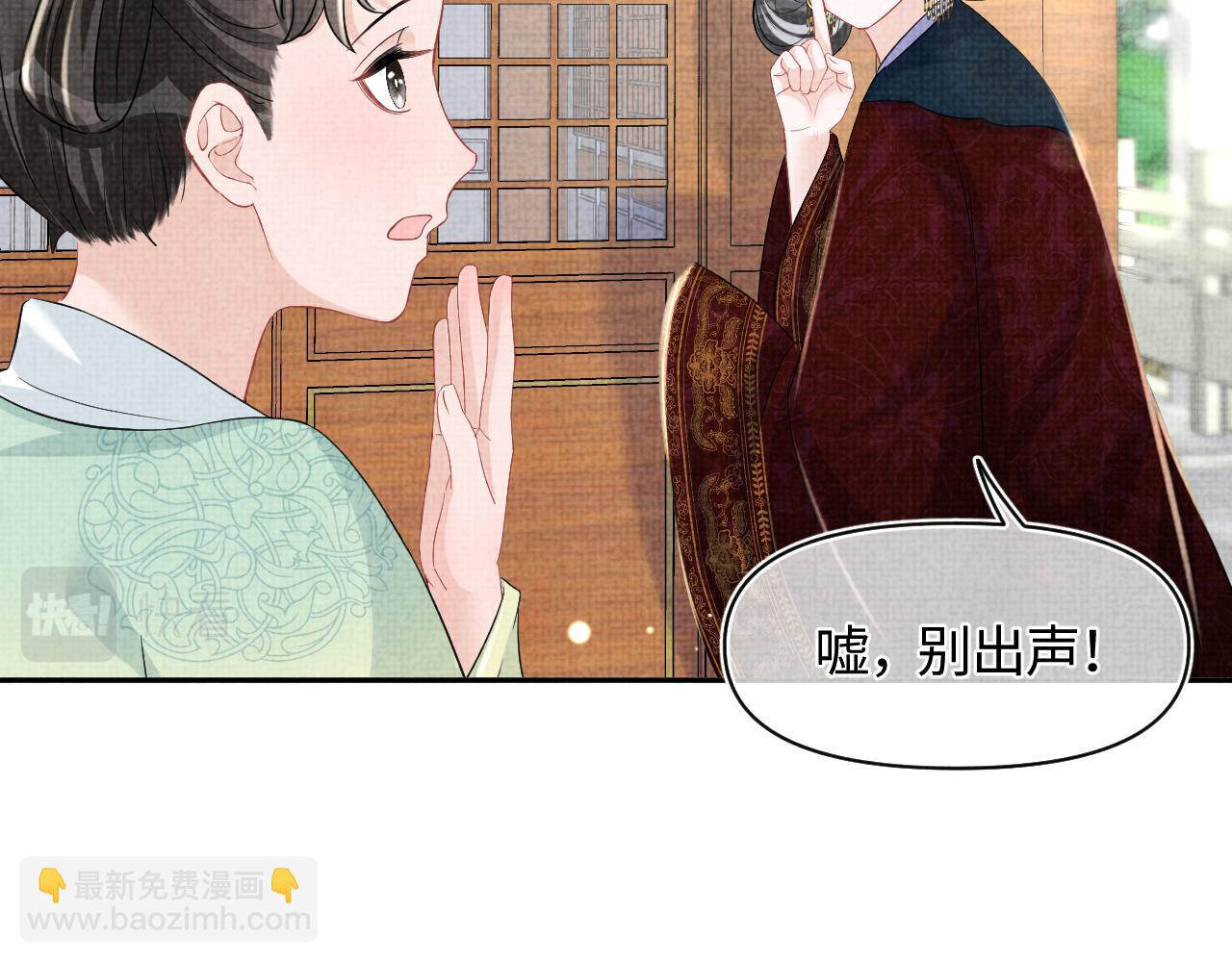 第127话 成为女皇的可能性(1/2)-第129话