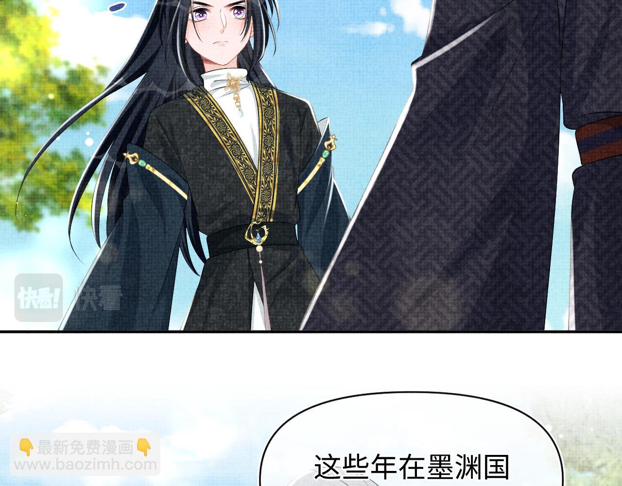 第129话 兄弟互斗(1/2)-第131话