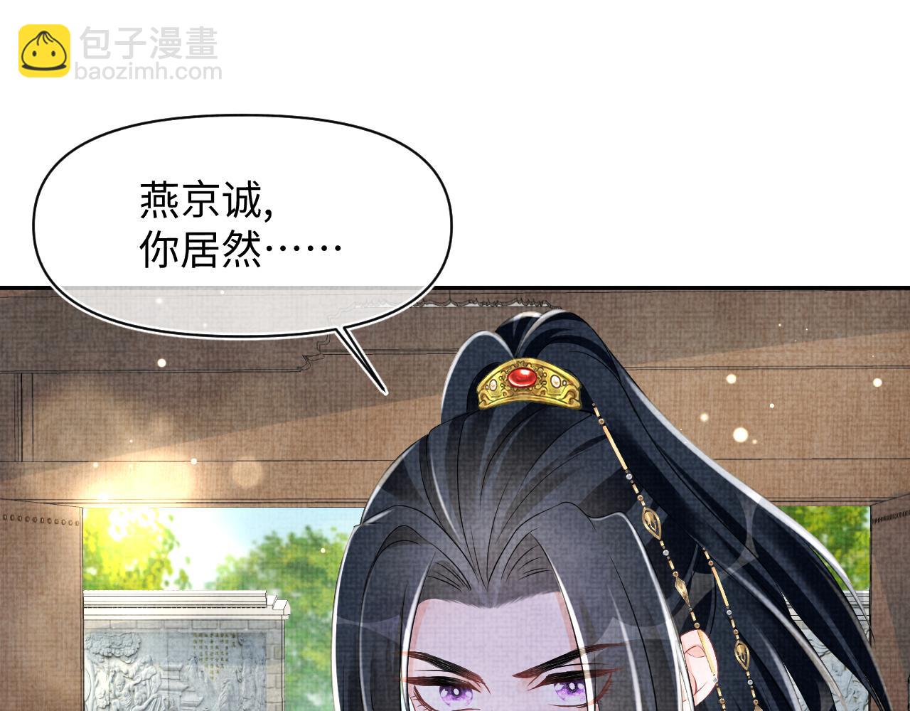 第129话 兄弟互斗(1/2)-第131话
