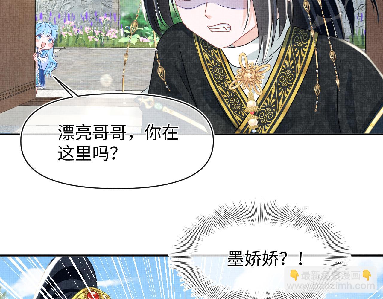 第129话 兄弟互斗(1/2)-第131话
