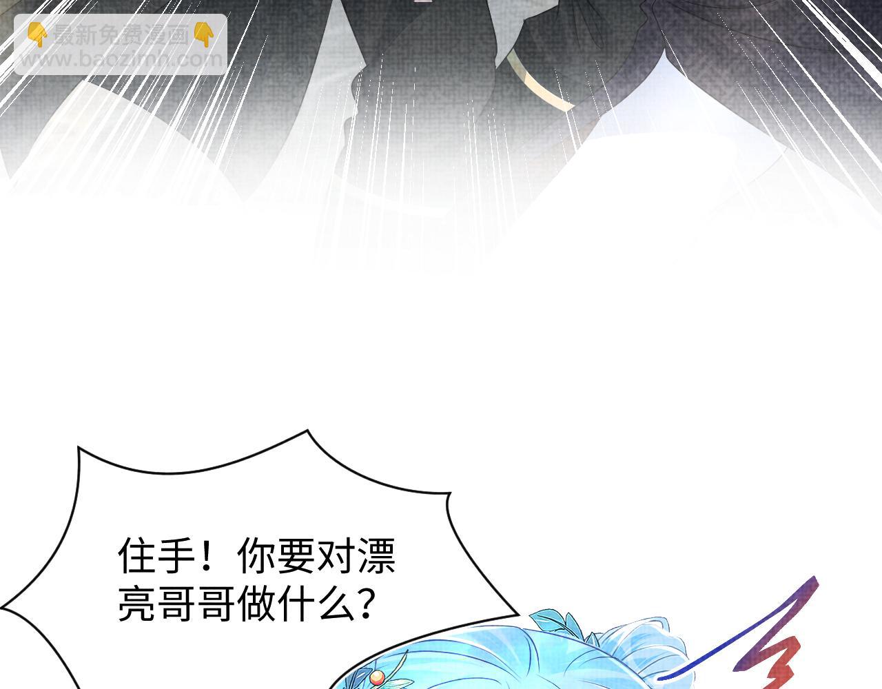 第129话 兄弟互斗(1/2)-第131话