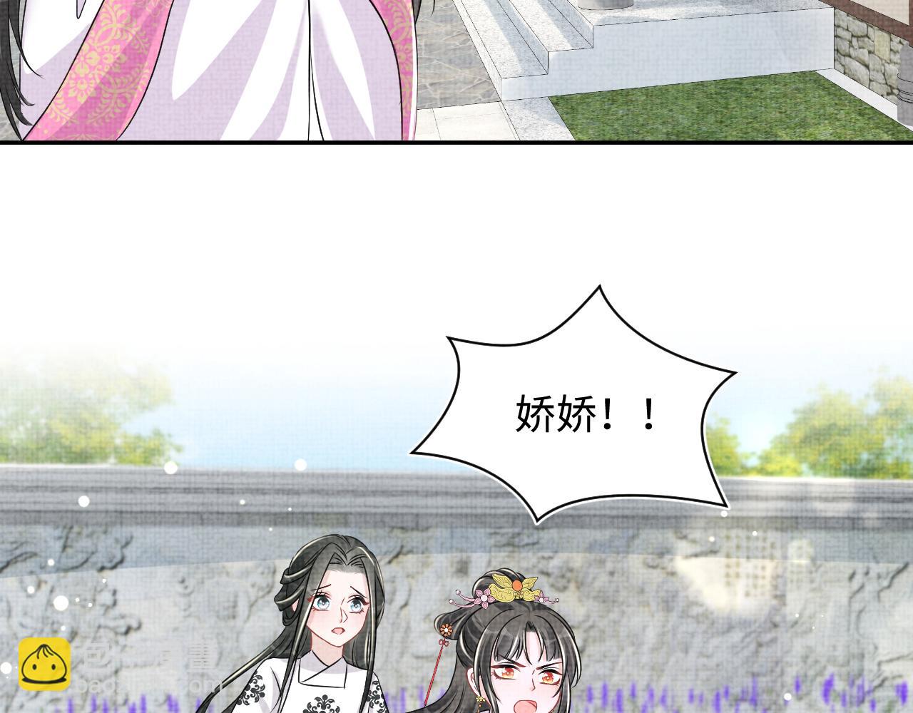 第129话 兄弟互斗(1/2)-第131话