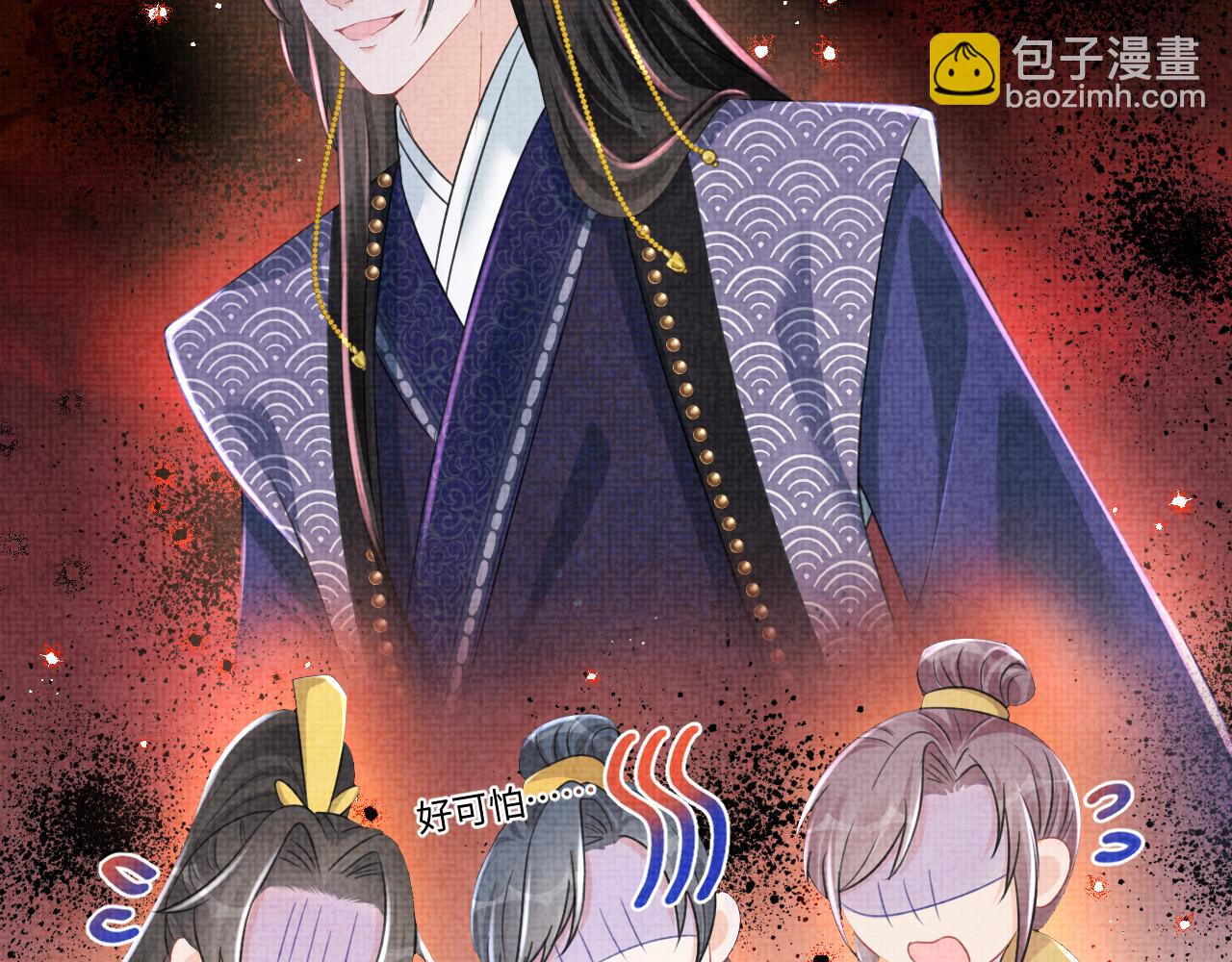 第129话 兄弟互斗(1/2)-第131话