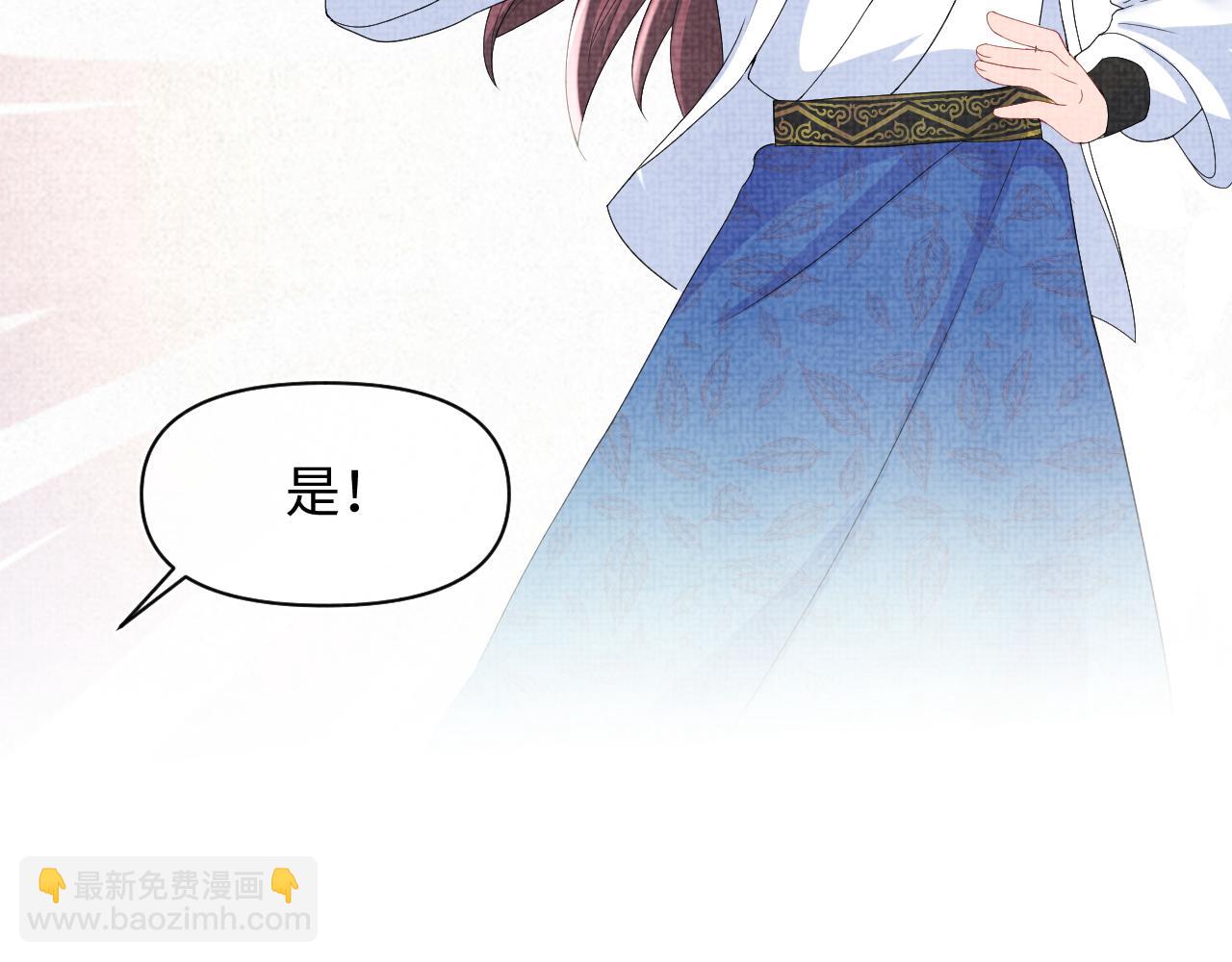 131话 燕惊澜被抓进军营(1/3)-第133话