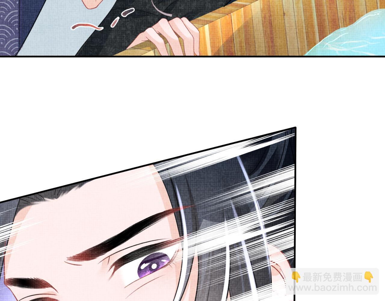 第133话 女儿是鲛人？！(1/3)-第135话