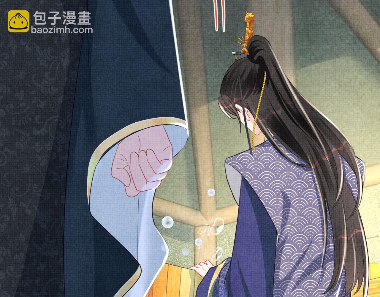 第133话 女儿是鲛人？！(1/3)-第135话
