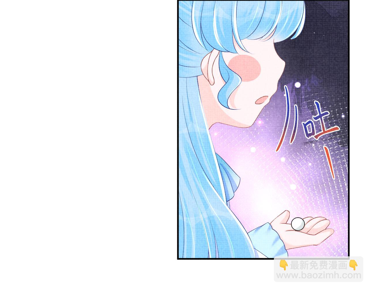 第135话 鲛人族内部风波(1/3)-第137话