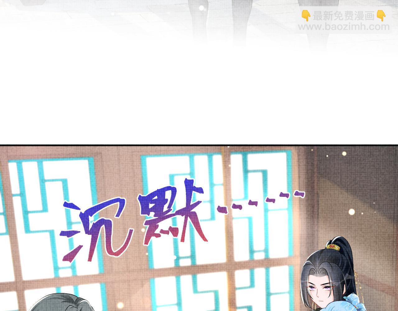 第137话 利益旋涡(1/3)-第139话