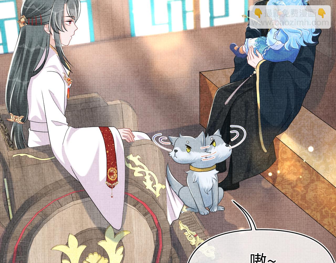 第137话 利益旋涡(1/3)-第139话