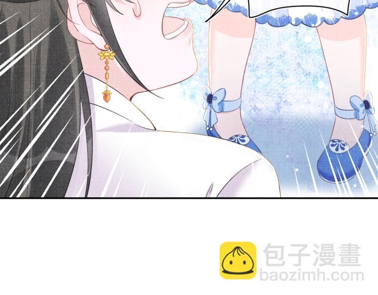 第13话 我可以和你做朋友吗？(1/3)-第15话