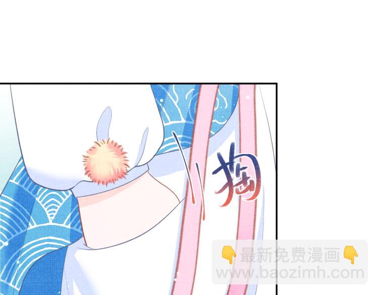 第13话 我可以和你做朋友吗？(1/3)-第15话