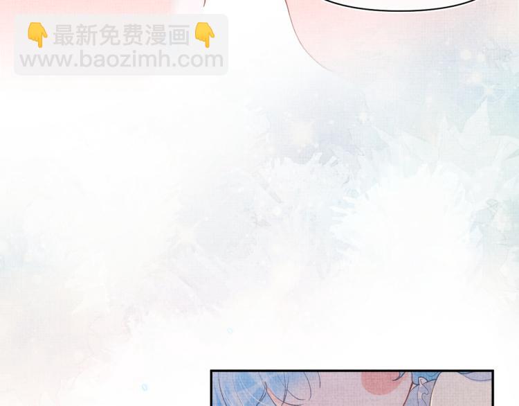 第13话 我可以和你做朋友吗？(1/3)-第15话