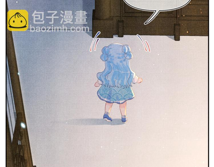 第13话 我可以和你做朋友吗？(1/3)-第15话