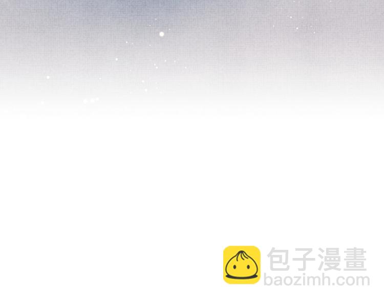 第13话 我可以和你做朋友吗？(1/3)-第15话