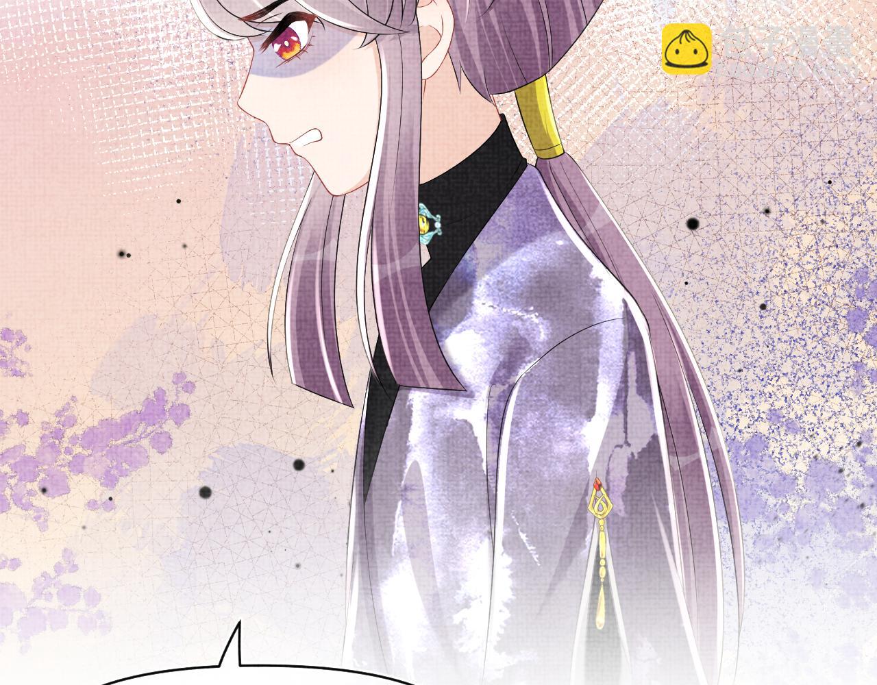 第139话 五皇子痊愈(1/2)-第141话