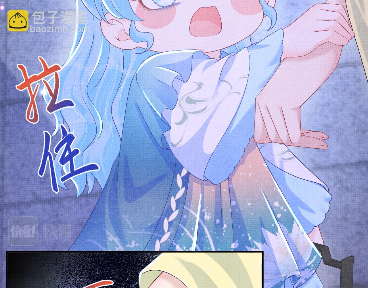 第141话 皇帝的带崽日常(1/2)-第143话