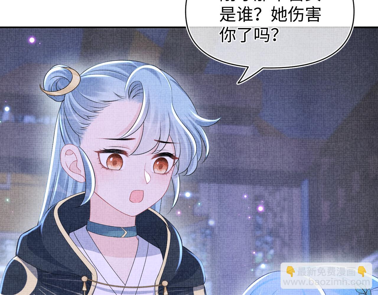 第141话 皇帝的带崽日常(1/2)-第143话