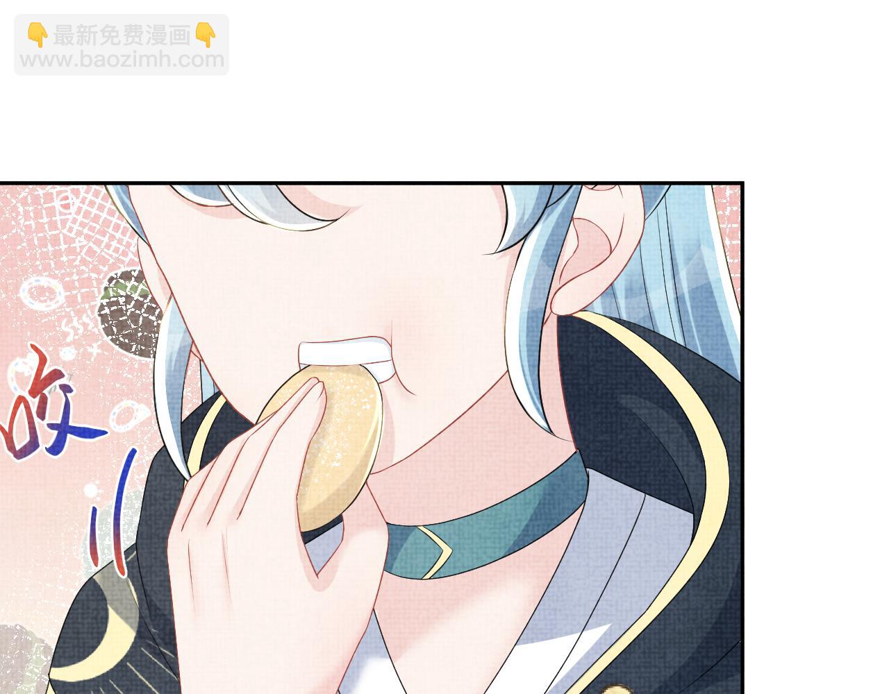 第141话 皇帝的带崽日常(1/2)-第143话