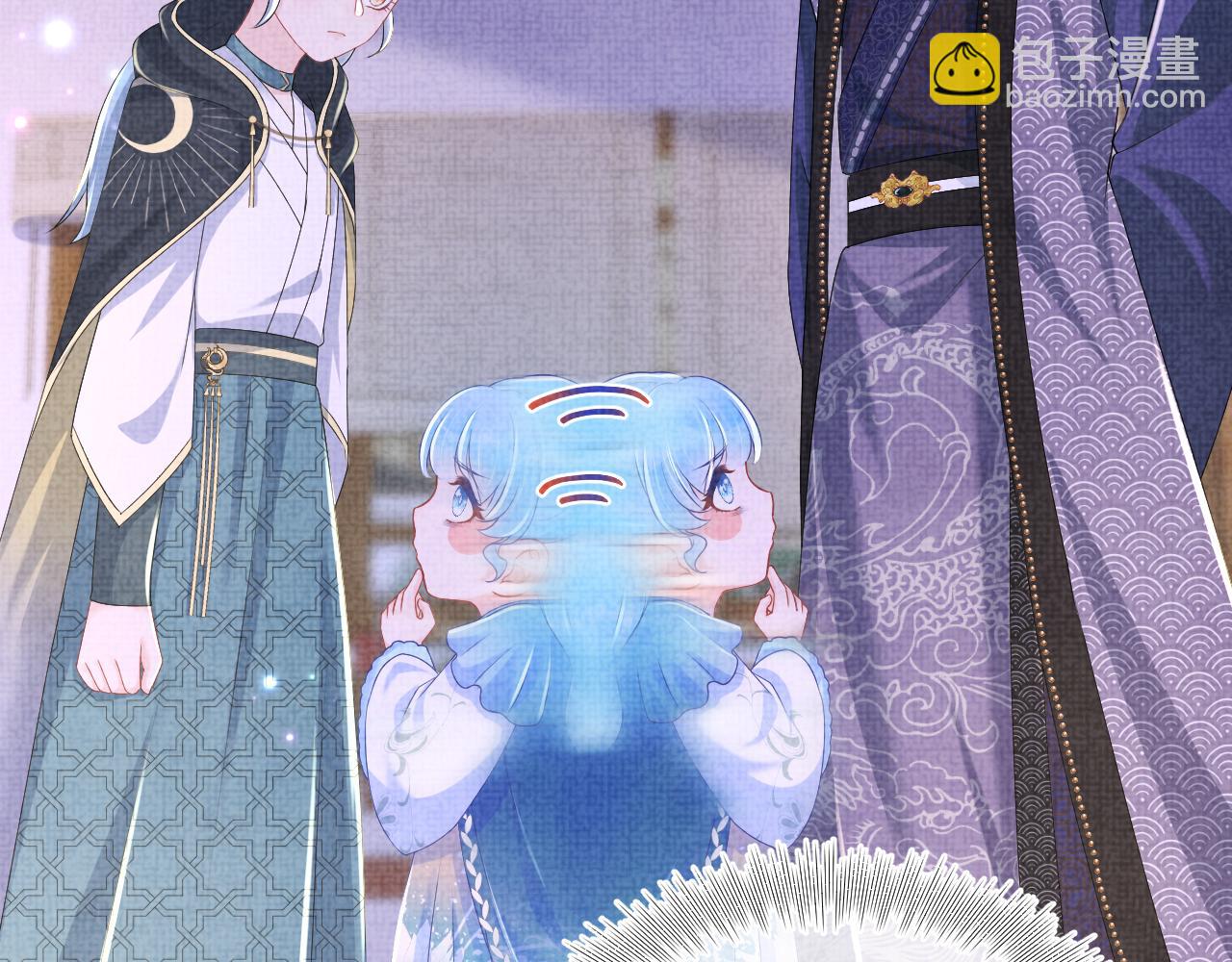 第141话 皇帝的带崽日常(1/2)-第143话