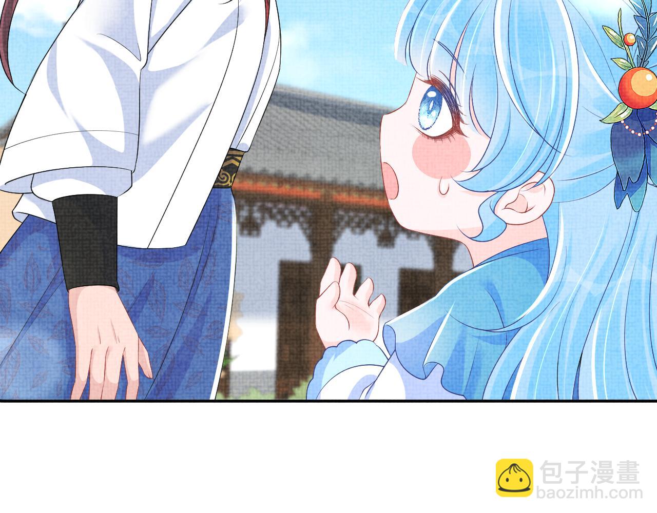第145话 吃醋被发现(1/3)-第147话