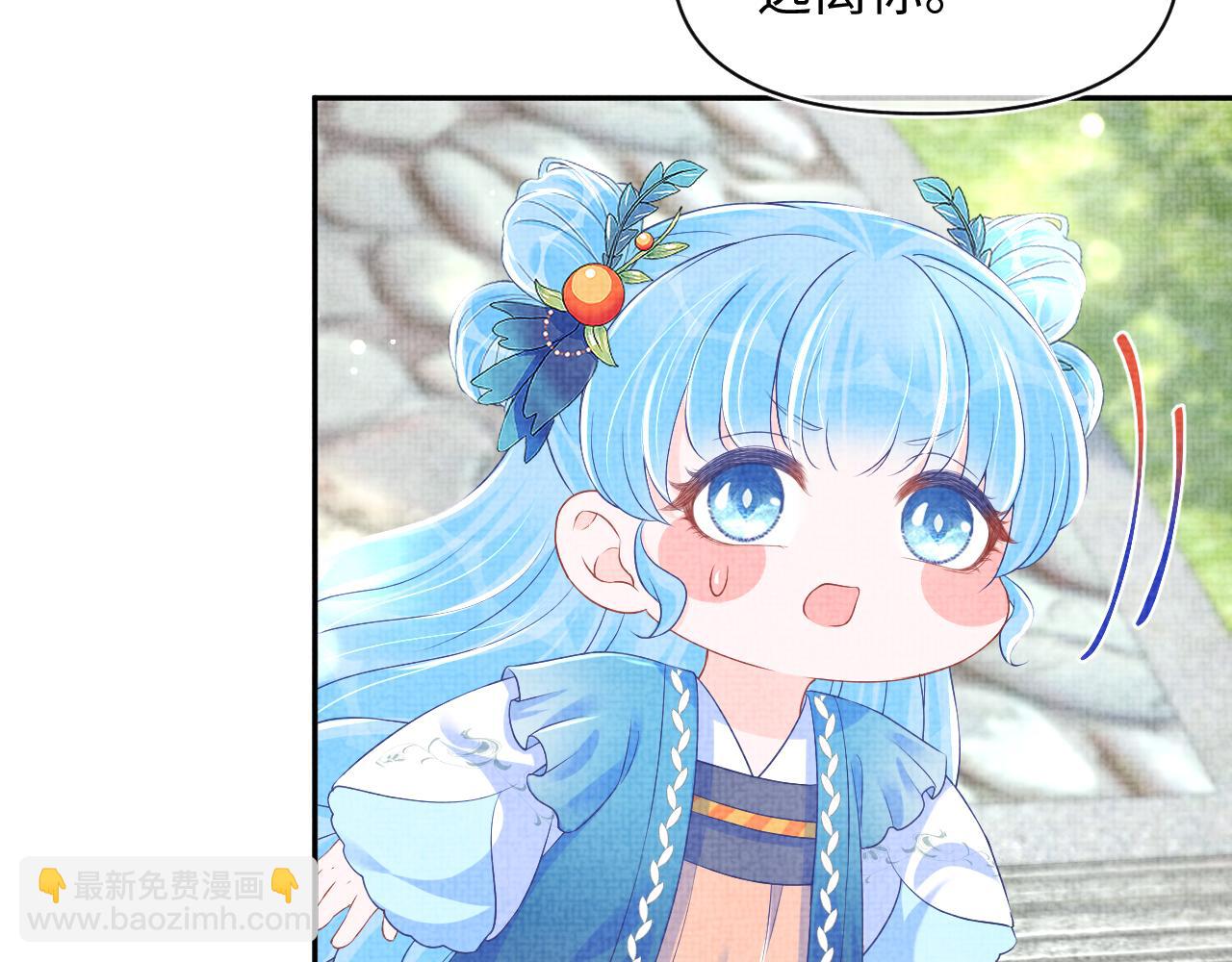 第145话 吃醋被发现(1/3)-第147话