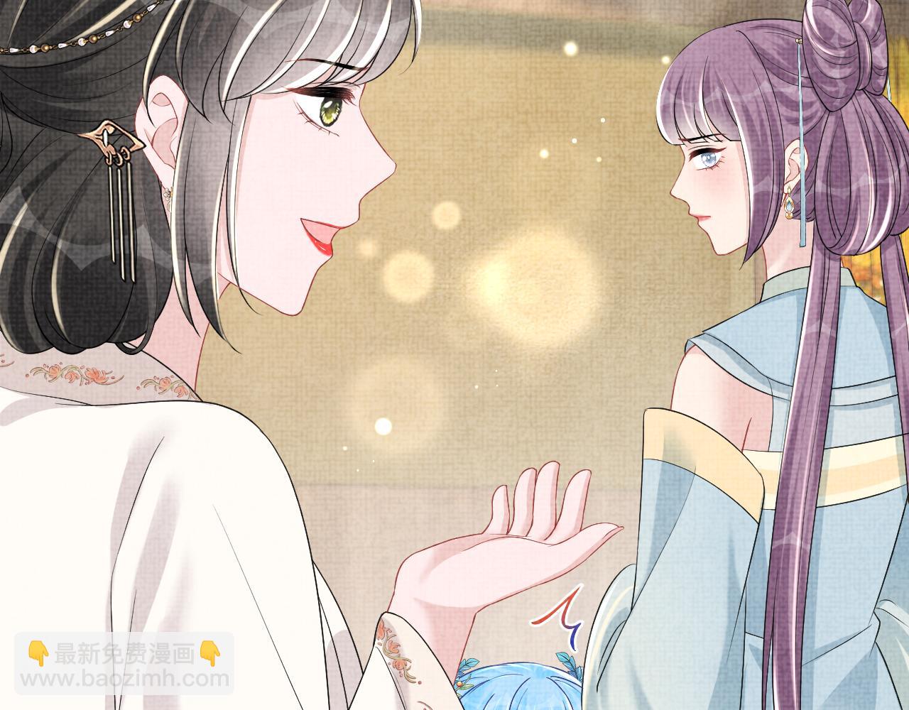 第149话 娇娇当众入水？(1/3)-第151话
