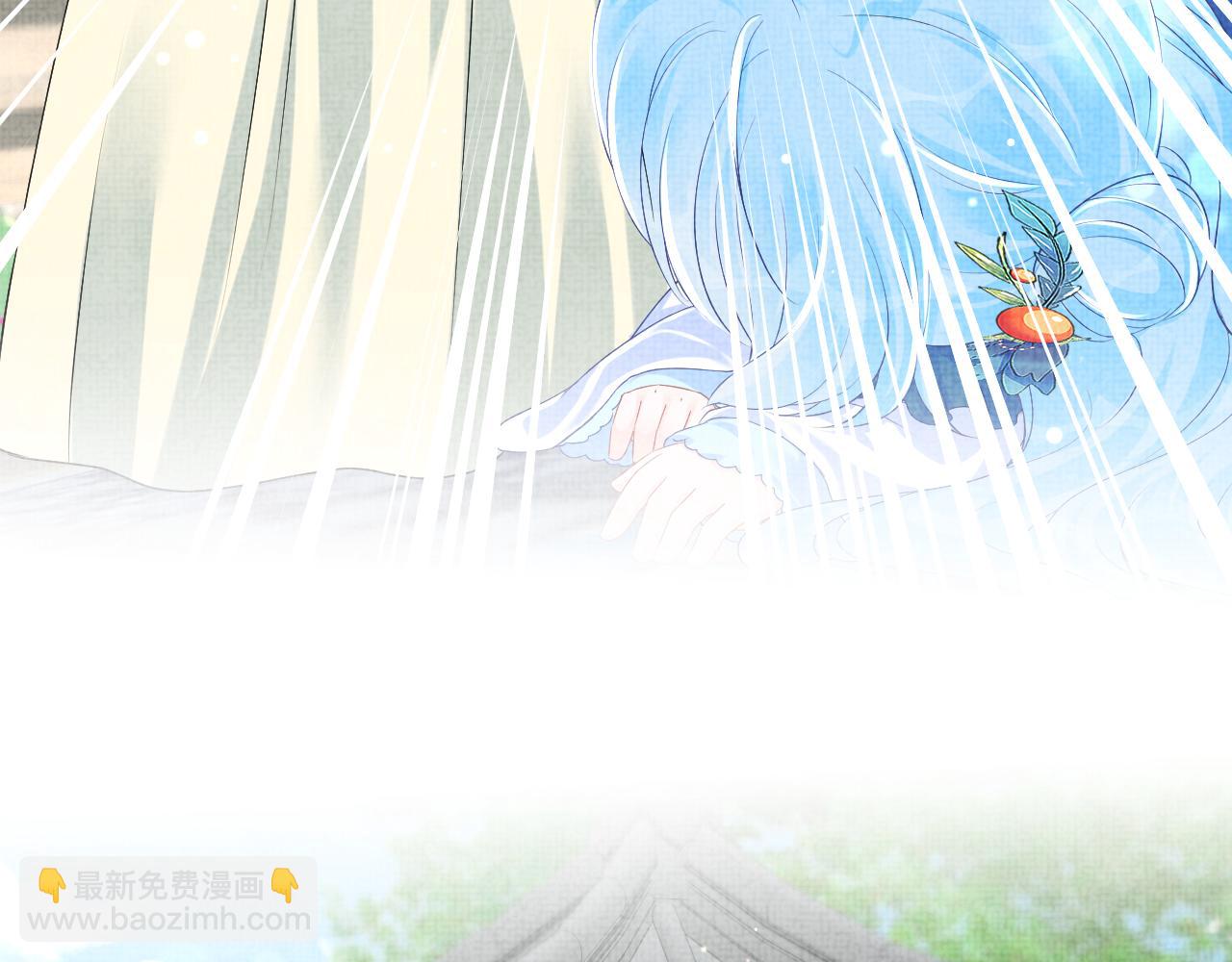第149话 娇娇当众入水？(1/3)-第151话