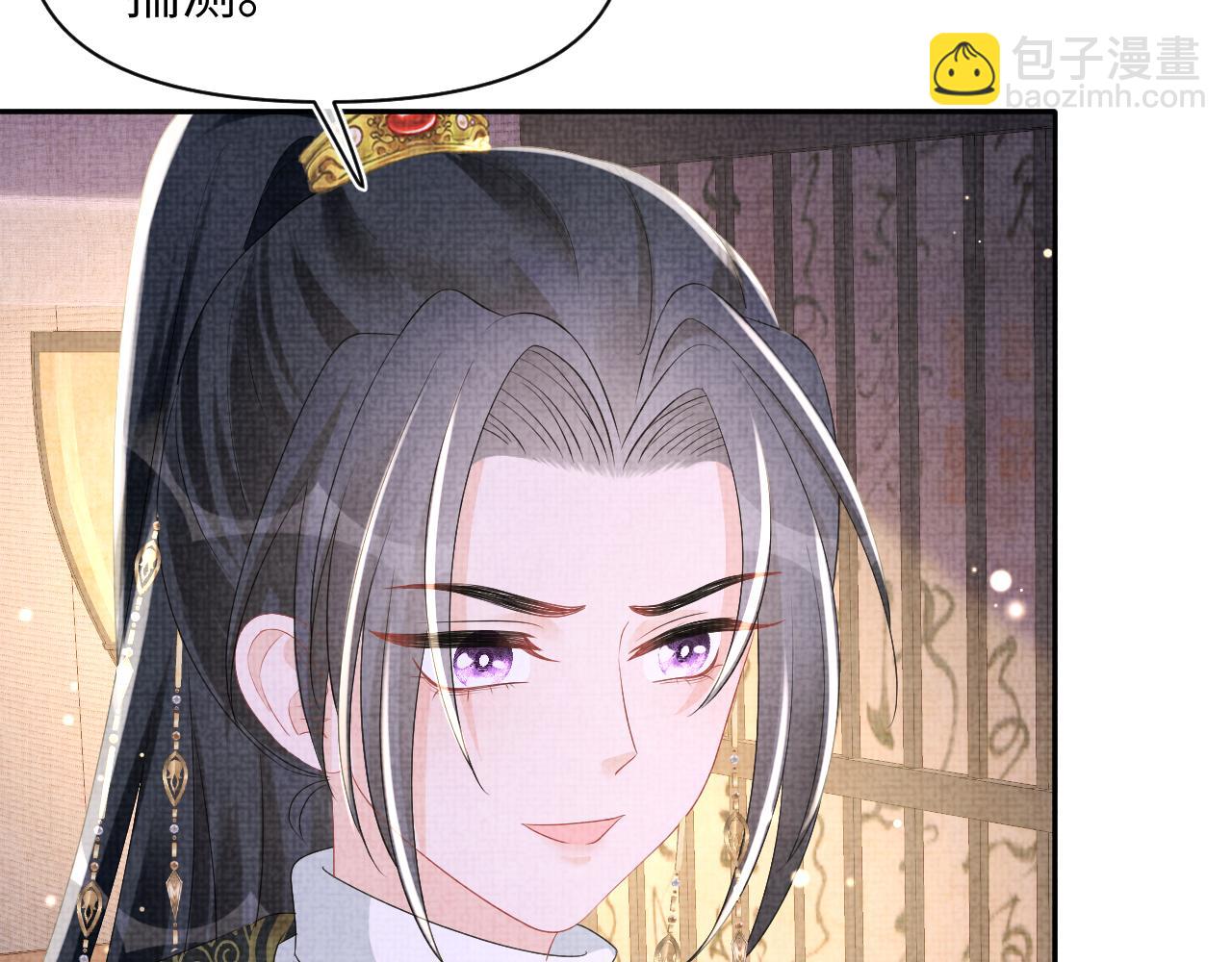第151话 鲛人女皇的担心(1/3)-第153话