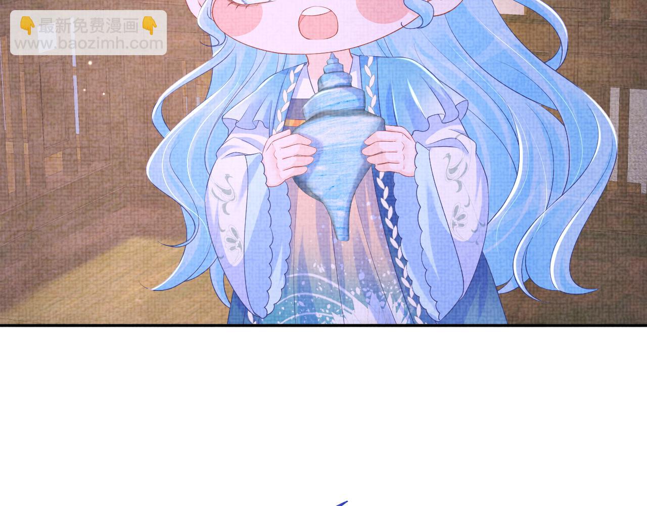 第151话 鲛人女皇的担心(1/3)-第153话