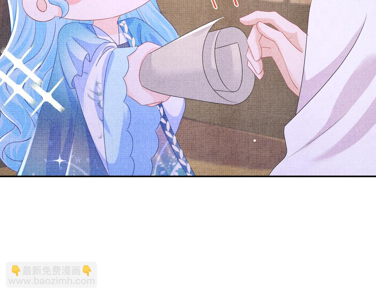 第151话 鲛人女皇的担心(1/3)-第153话