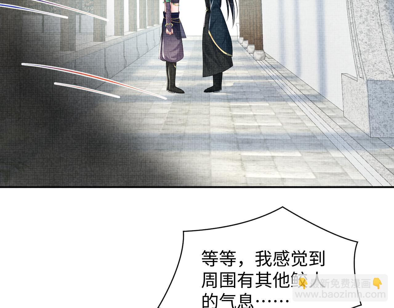 第153话 心头血(1/3)-第155话