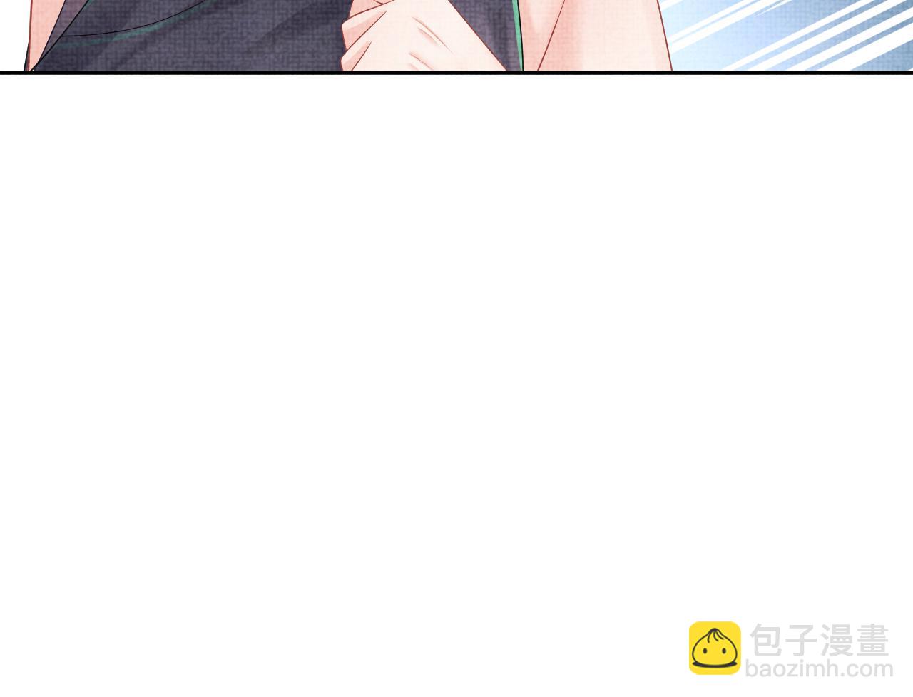 第153话 心头血(1/3)-第155话