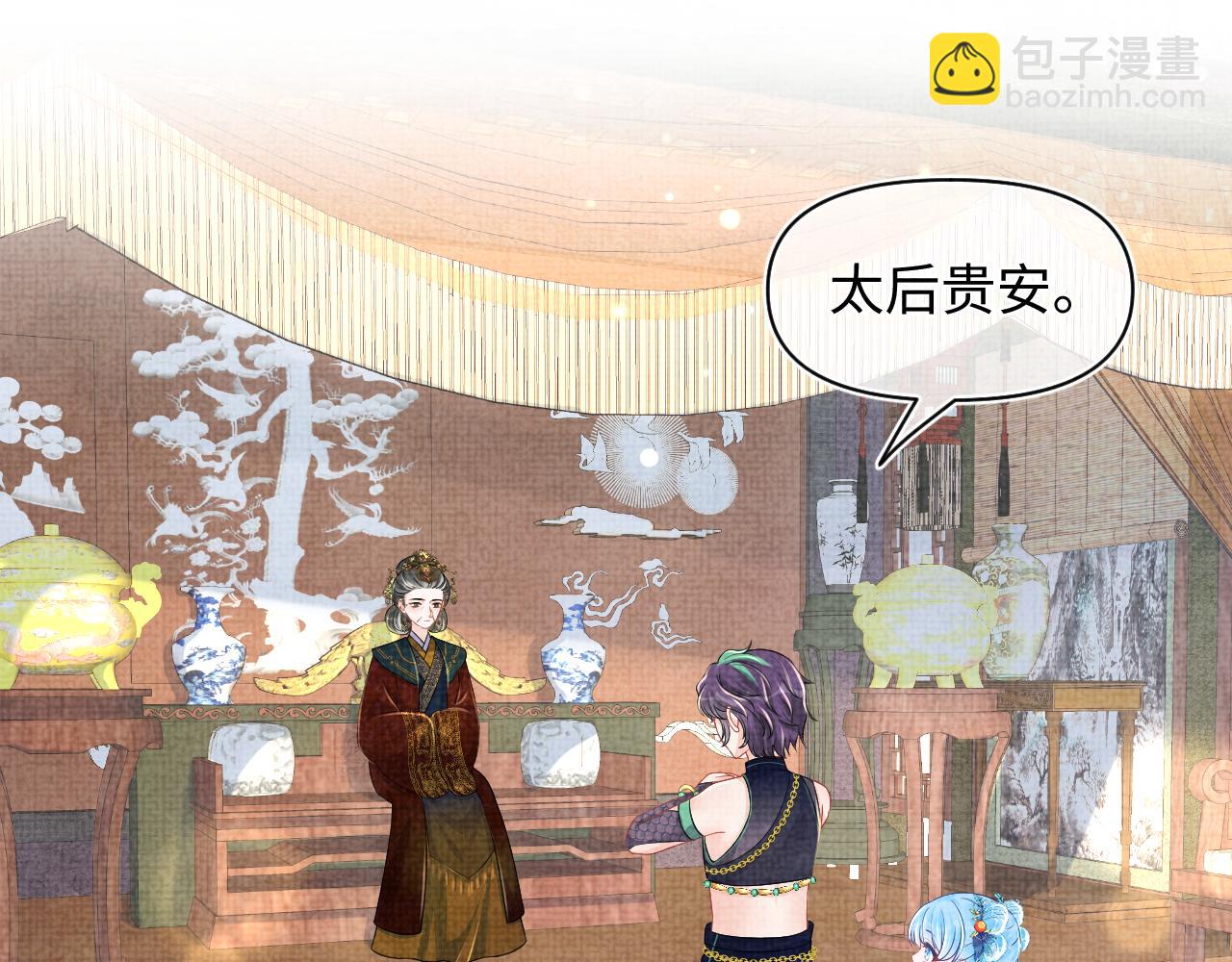 第157话 药箱被掉包？！(1/3)-第159话
