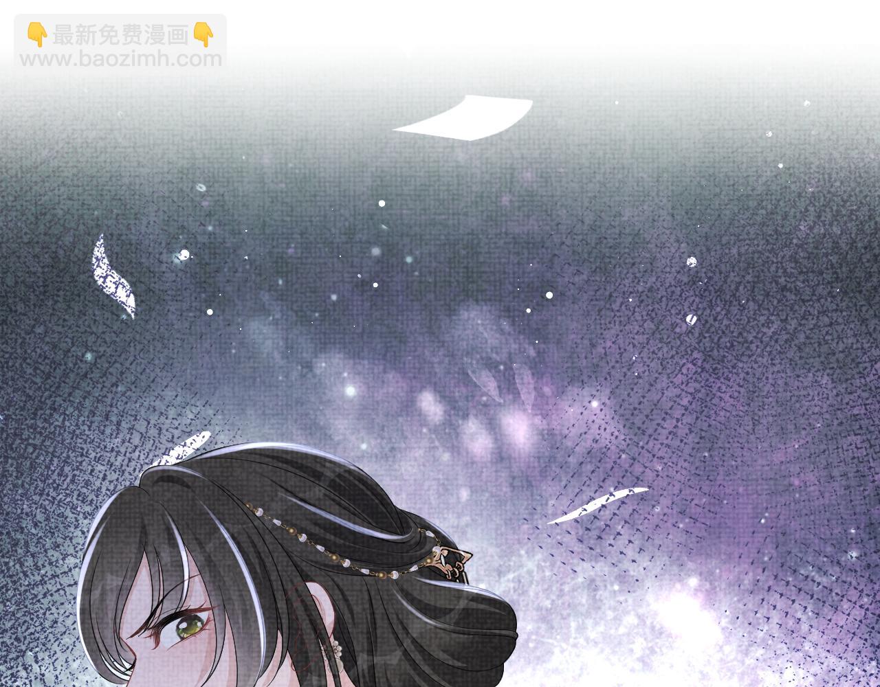 第157话 药箱被掉包？！(1/3)-第159话