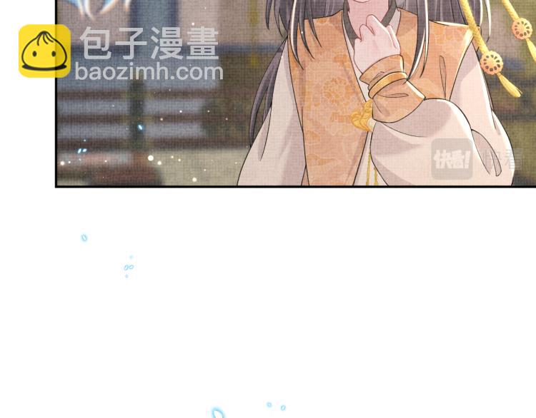 第15话 偏心老爹的双标现场(1/3)-第17话