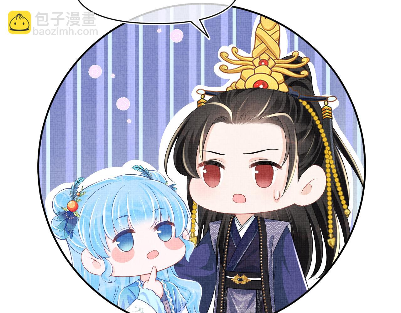 第159话 再次听见声音(1/3)-第161话