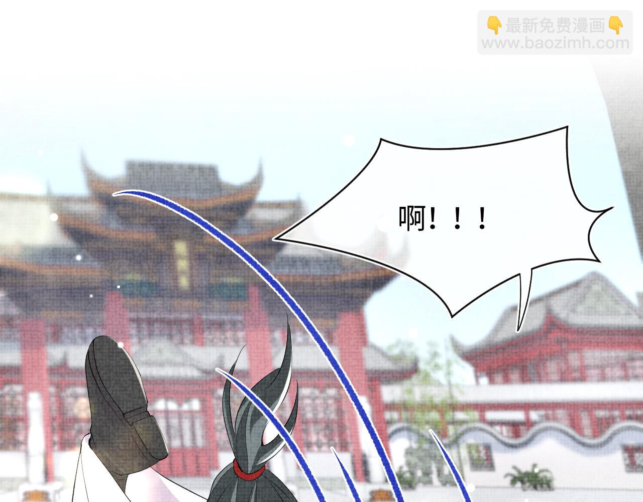 第161话 再次合谋(1/3)-第163话