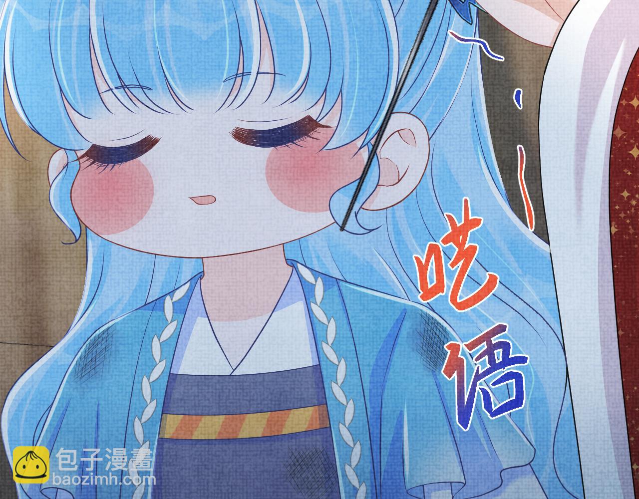 第163话 紫月的袭击(1/3)-第165话