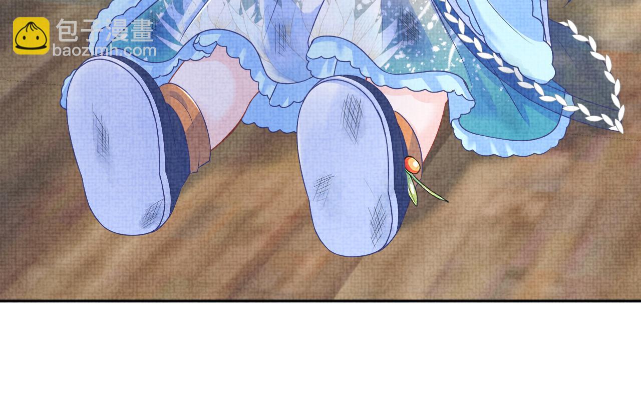第163话 紫月的袭击(1/3)-第165话