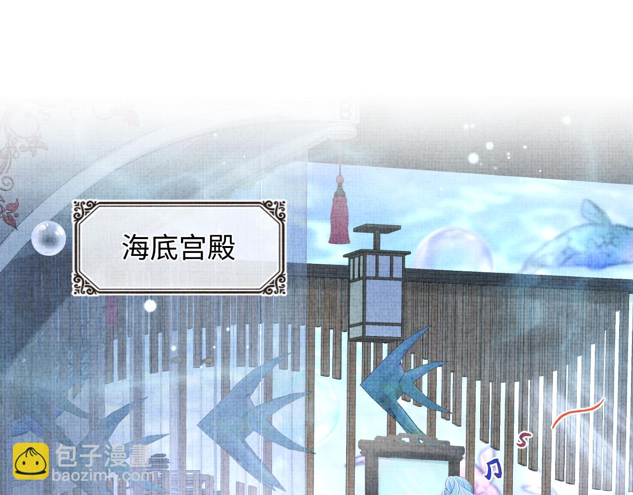 第163话 紫月的袭击(1/3)-第165话