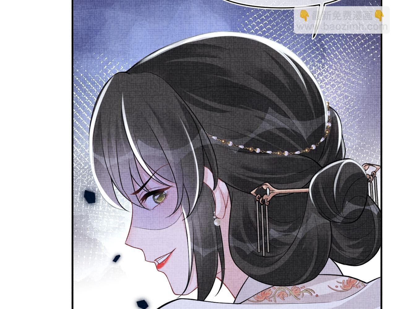 165 秋后算账(1/3)-第167话