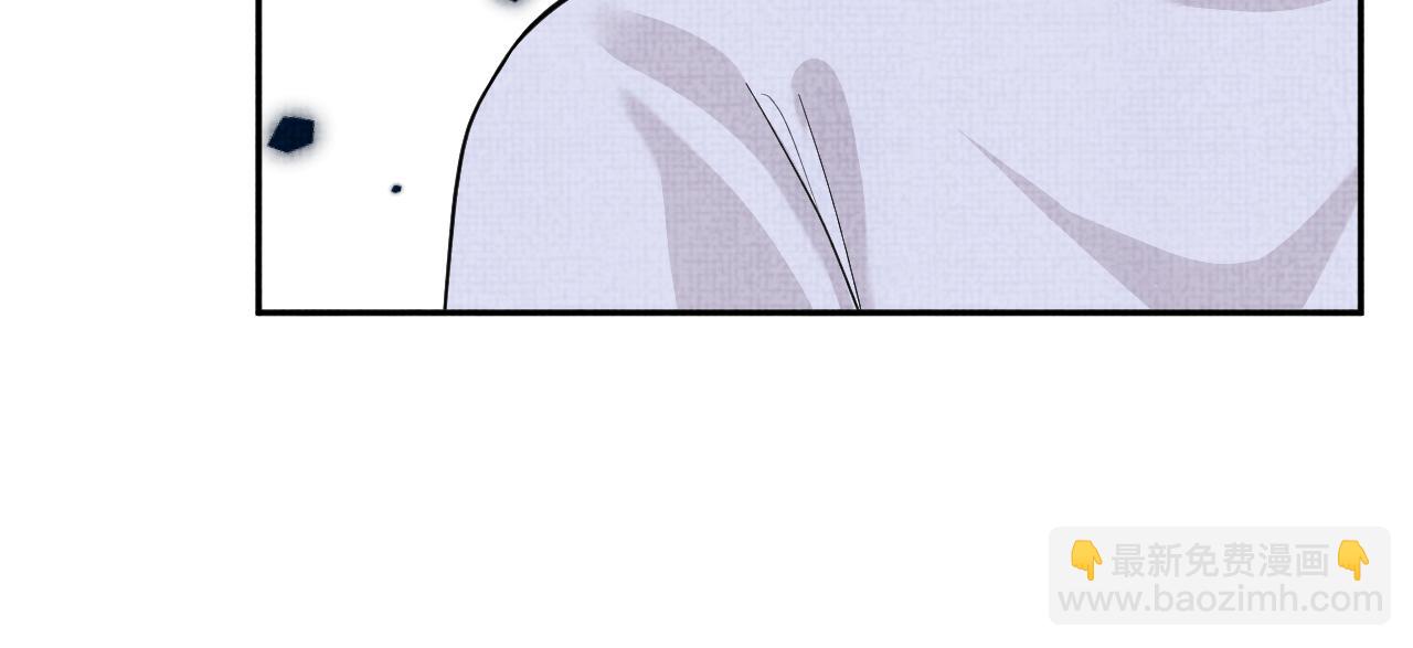 165 秋后算账(1/3)-第167话