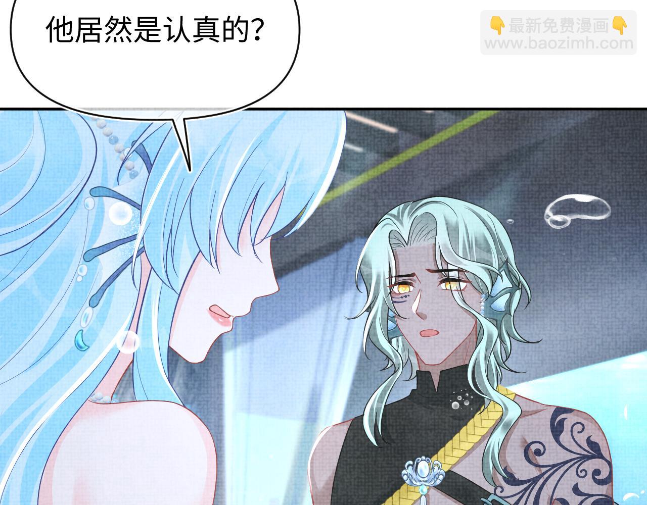 167  娇娇苏醒(1/3)-第169话