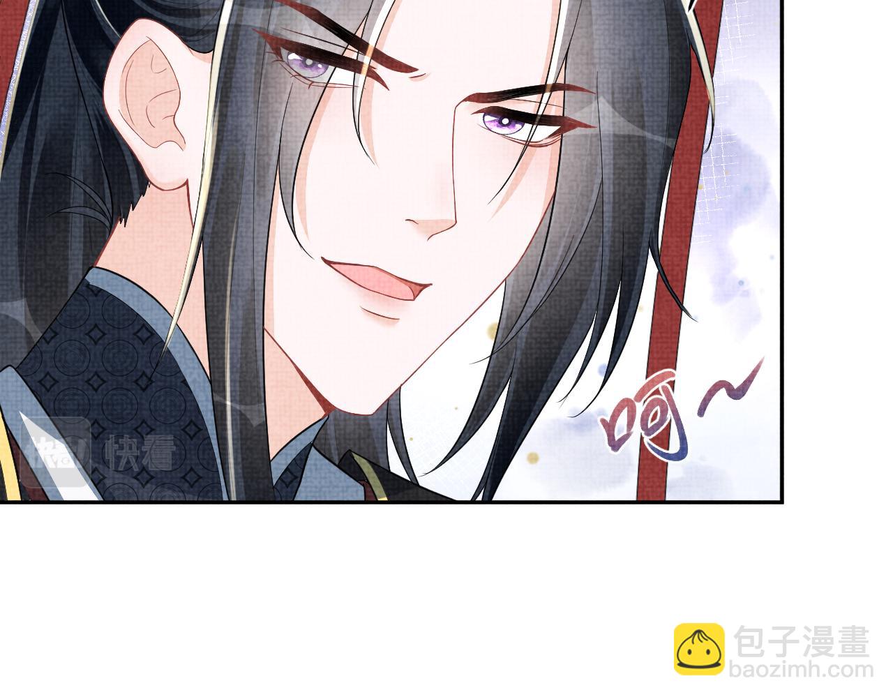 169 燕惊澜的思念(1/3)-第171话